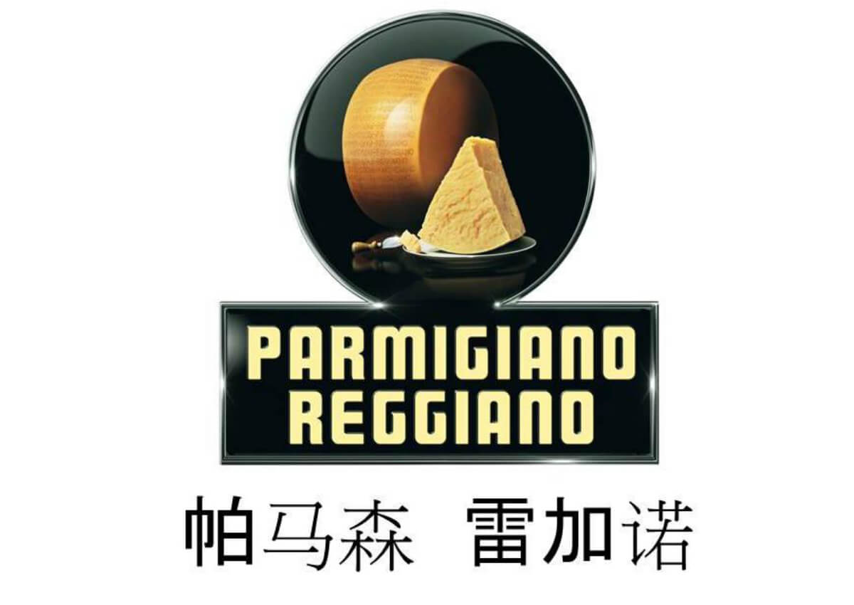 Posso portare il Parmigiano Reggiano in China?